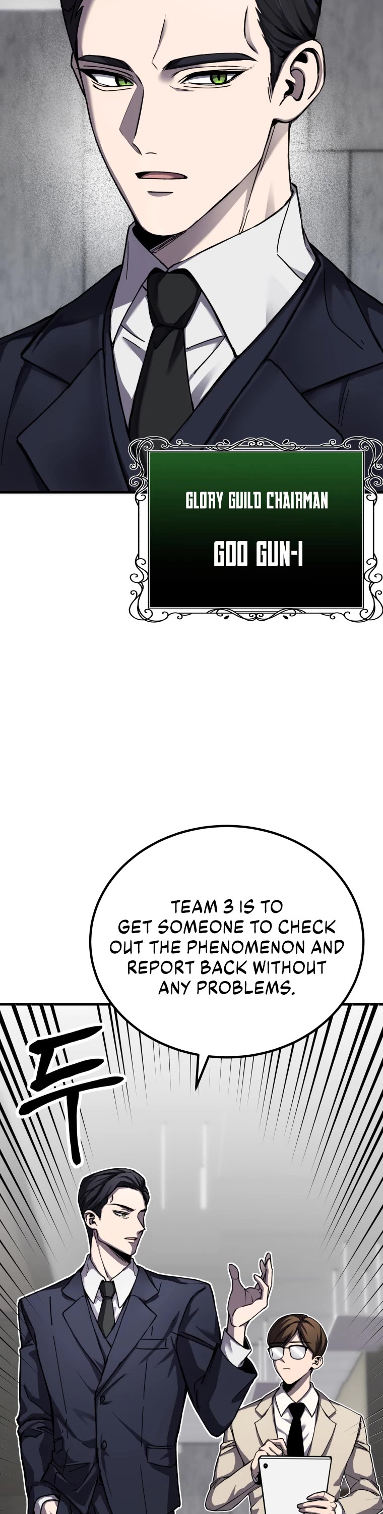 Poison-Eating Healer Chapter 7 page 42 - Chapter 7
