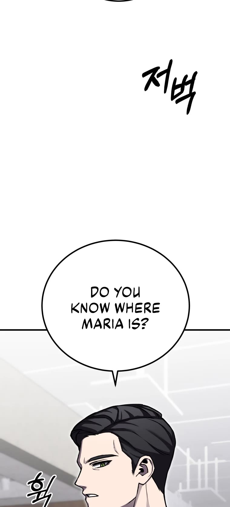 Poison-Eating Healer Chapter 7 page 48 - Chapter 7