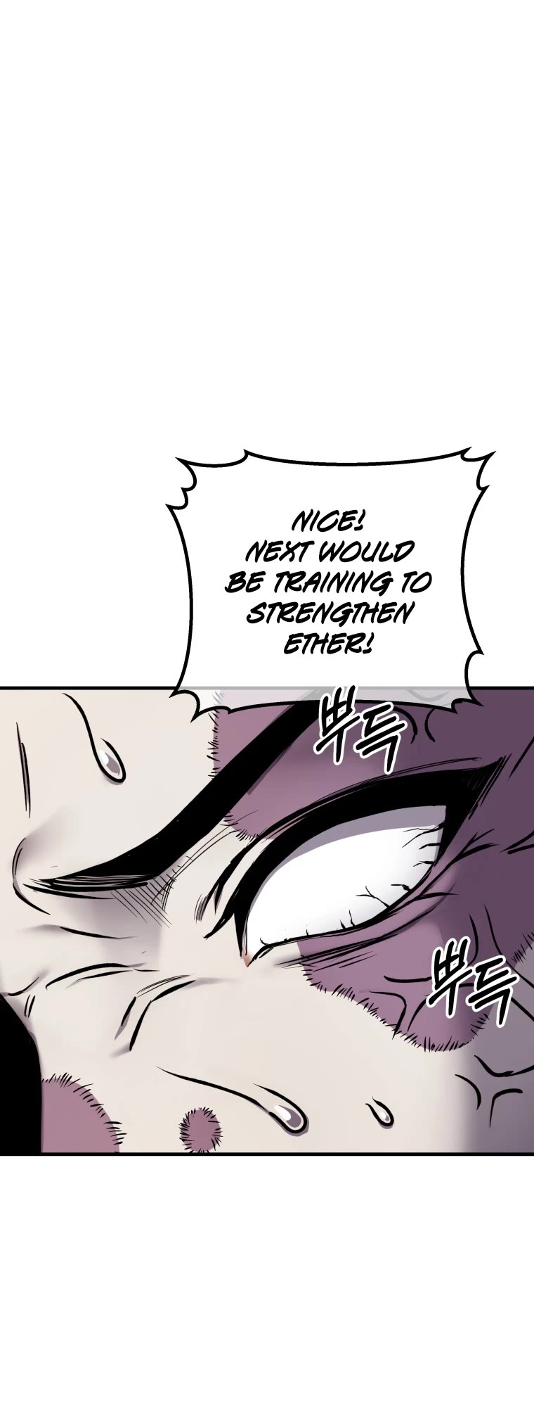 Poison-Eating Healer Chapter 7 page 6 - Chapter 7