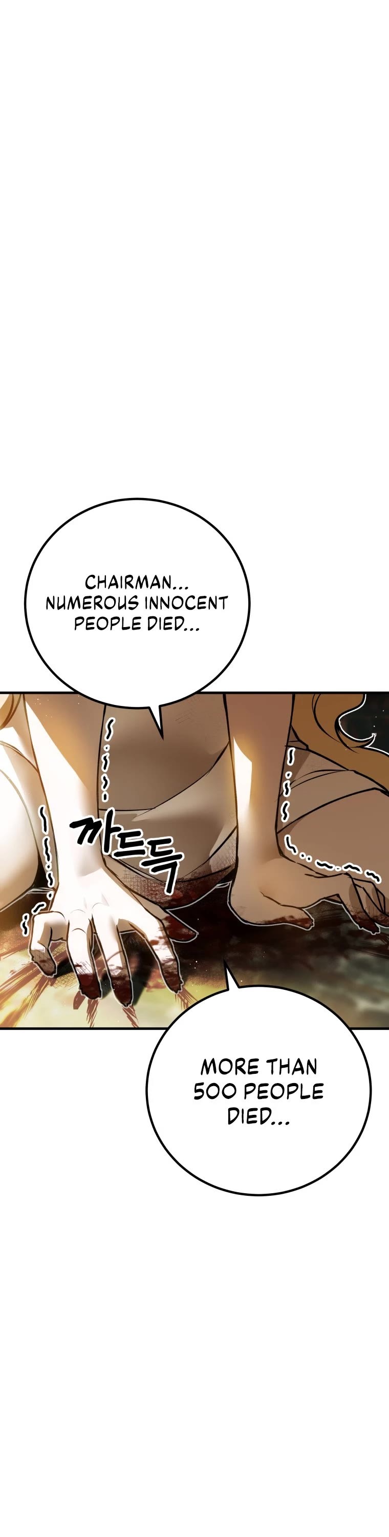 Poison-Eating Healer Chapter 7 page 60 - Chapter 7