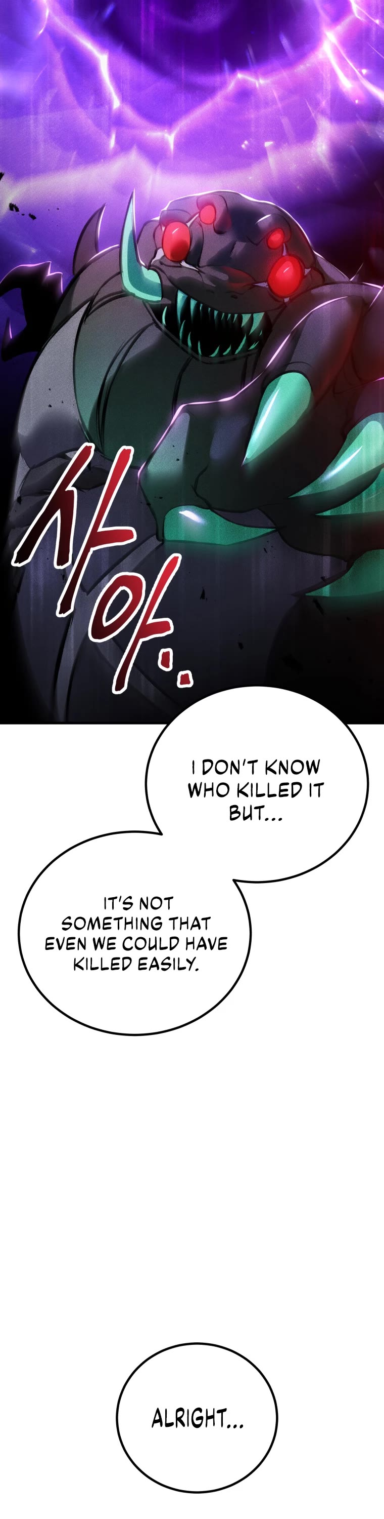 Poison-Eating Healer Chapter 7 page 66 - Chapter 7