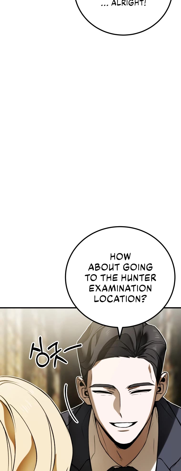 Poison-Eating Healer Chapter 7 page 72 - Chapter 7