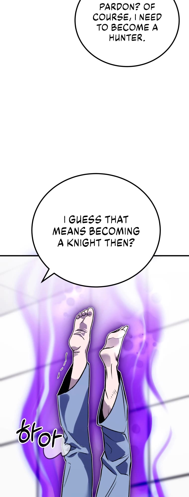 Poison-Eating Healer Chapter 7 page 77 - Chapter 7