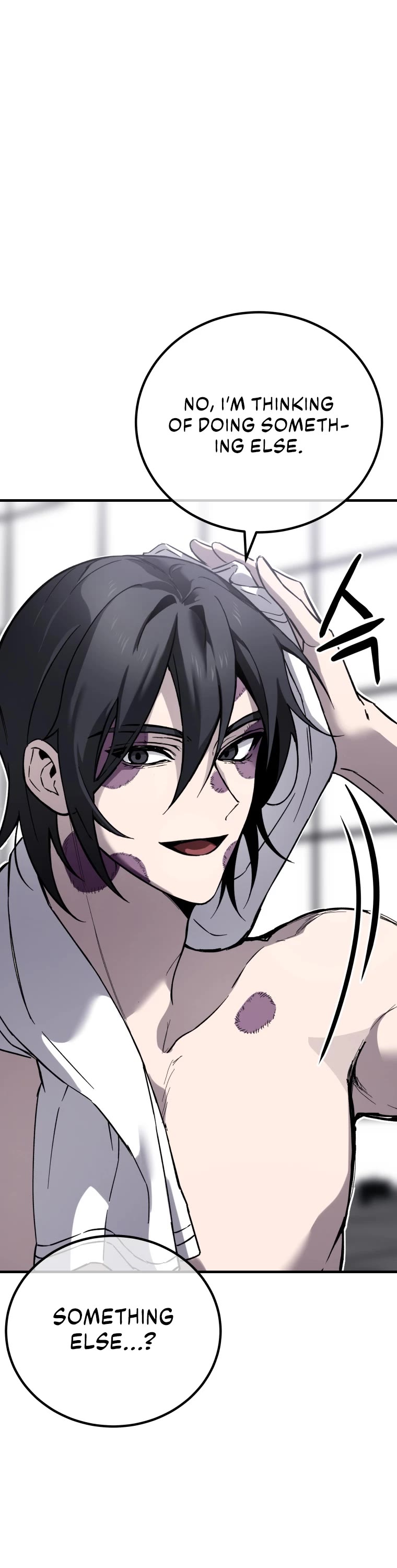 Poison-Eating Healer Chapter 7 page 79 - Chapter 7
