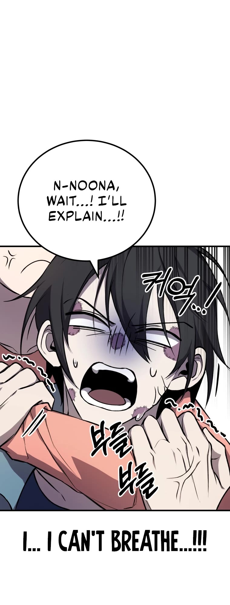 Poison-Eating Healer Chapter 8 page 11 - Chapter 8
