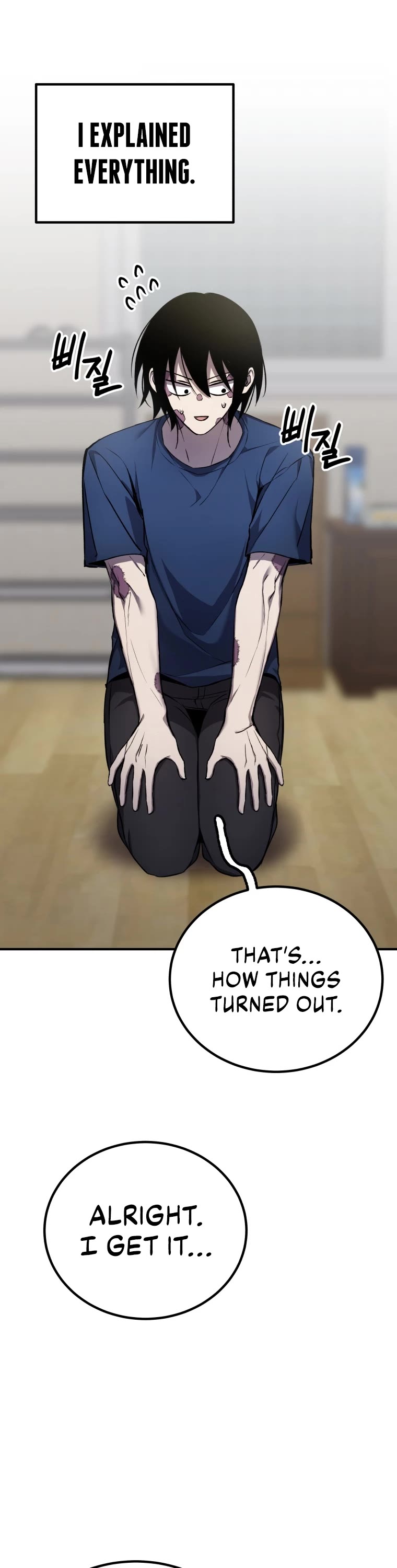 Poison-Eating Healer Chapter 8 page 13 - Chapter 8