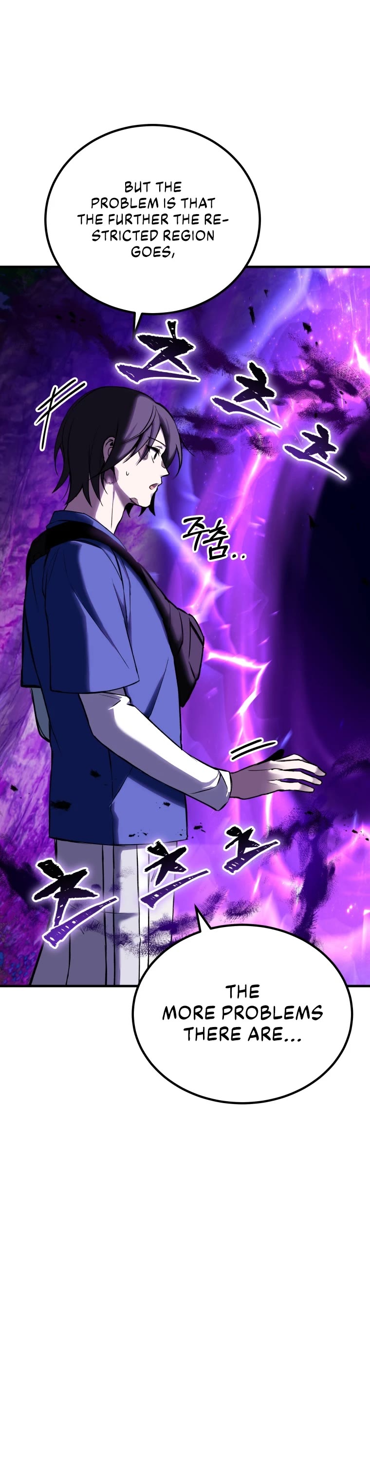 Poison-Eating Healer Chapter 8 page 42 - Chapter 8