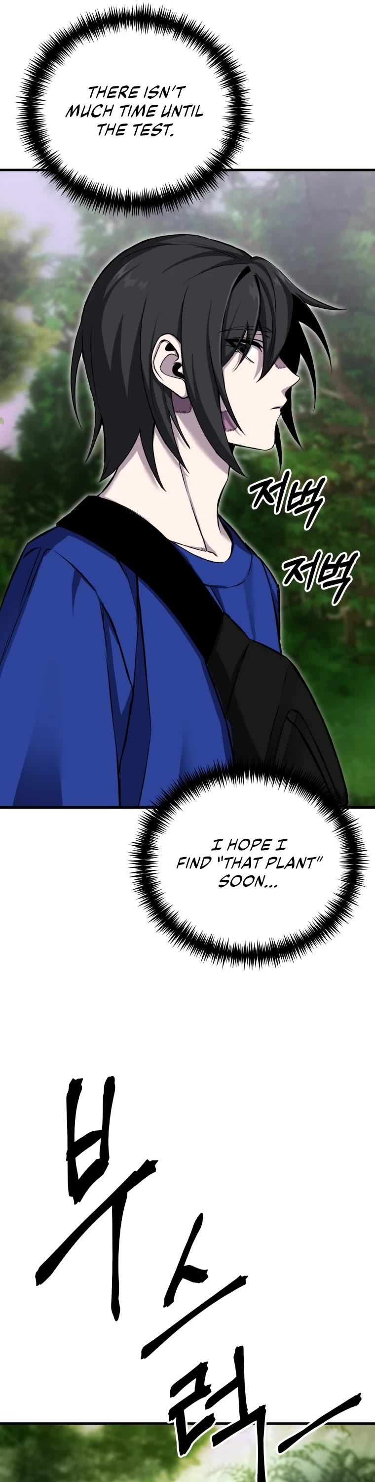Poison-Eating Healer Chapter 8 page 50 - Chapter 8