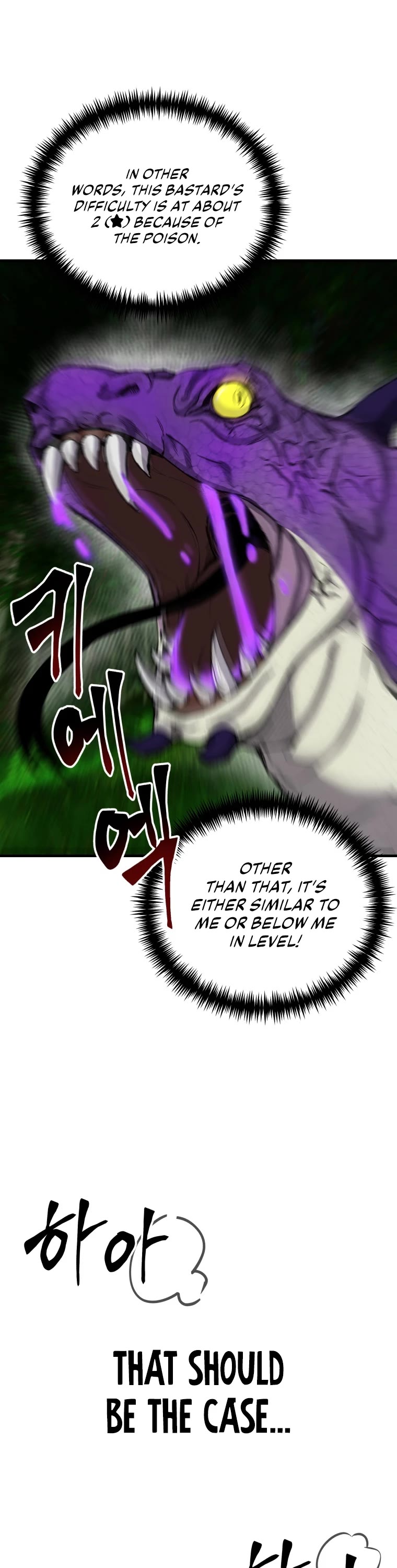 Poison-Eating Healer Chapter 8 page 56 - Chapter 8