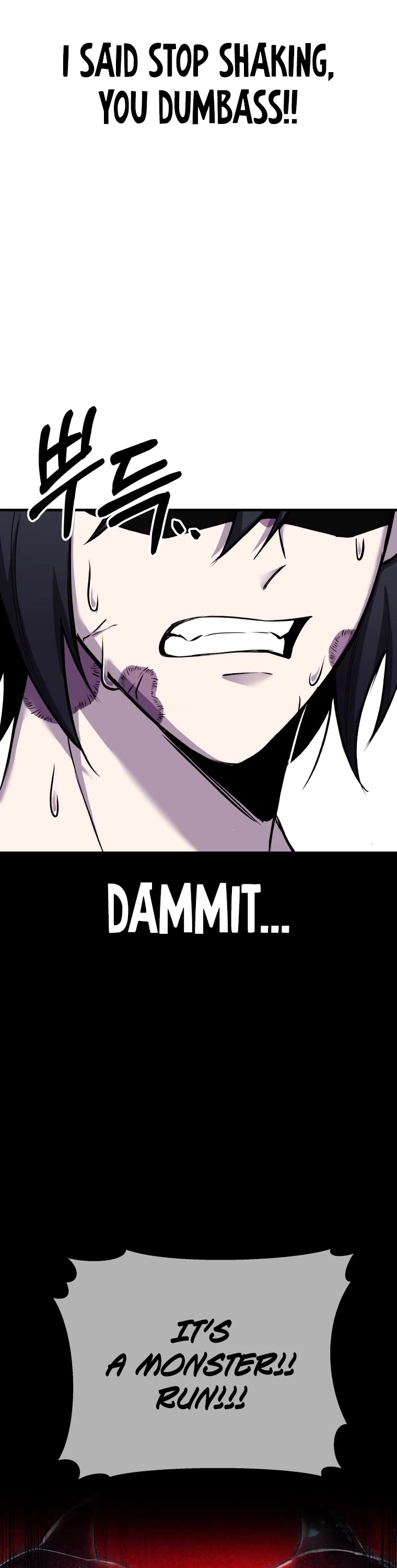Poison-Eating Healer Chapter 8 page 60 - Chapter 8
