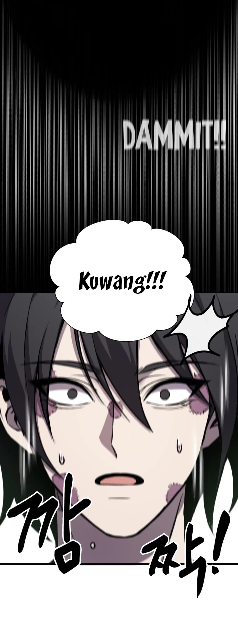 Poison-Eating Healer Chapter 8 page 63 - Chapter 8