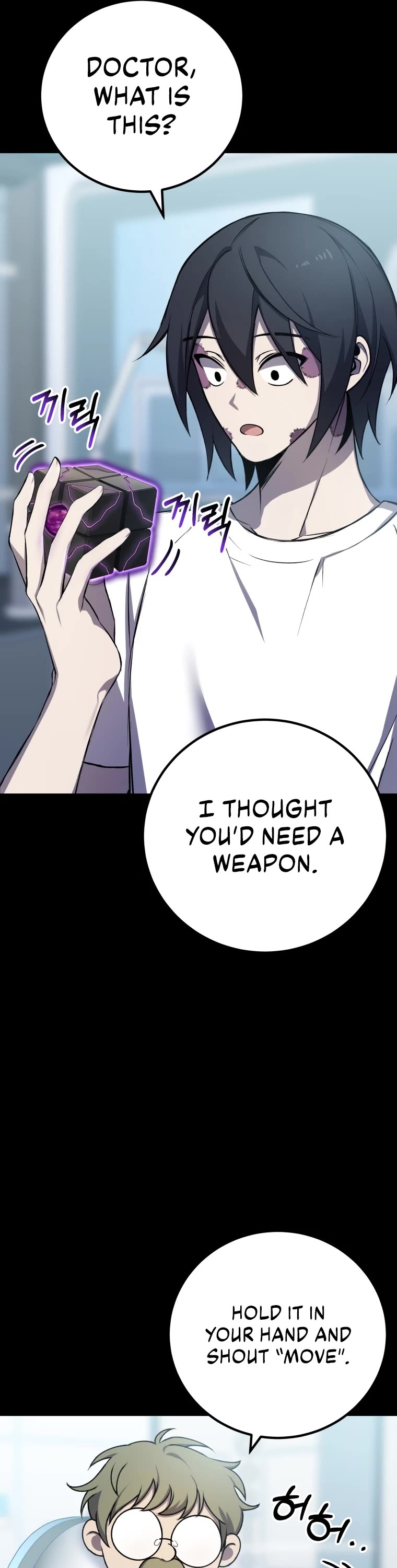 Poison-Eating Healer Chapter 8 page 69 - Chapter 8