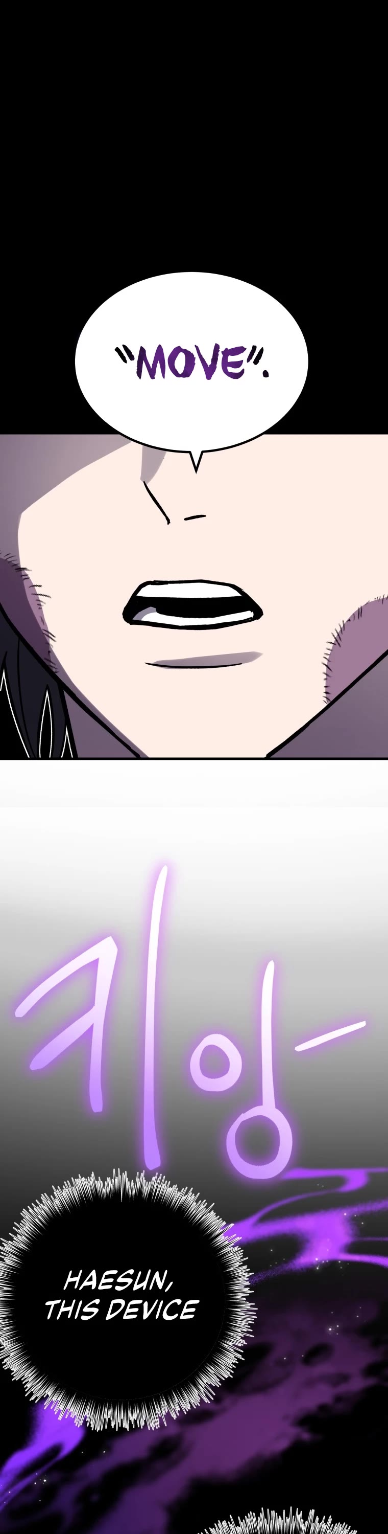 Poison-Eating Healer Chapter 8 page 71 - Chapter 8
