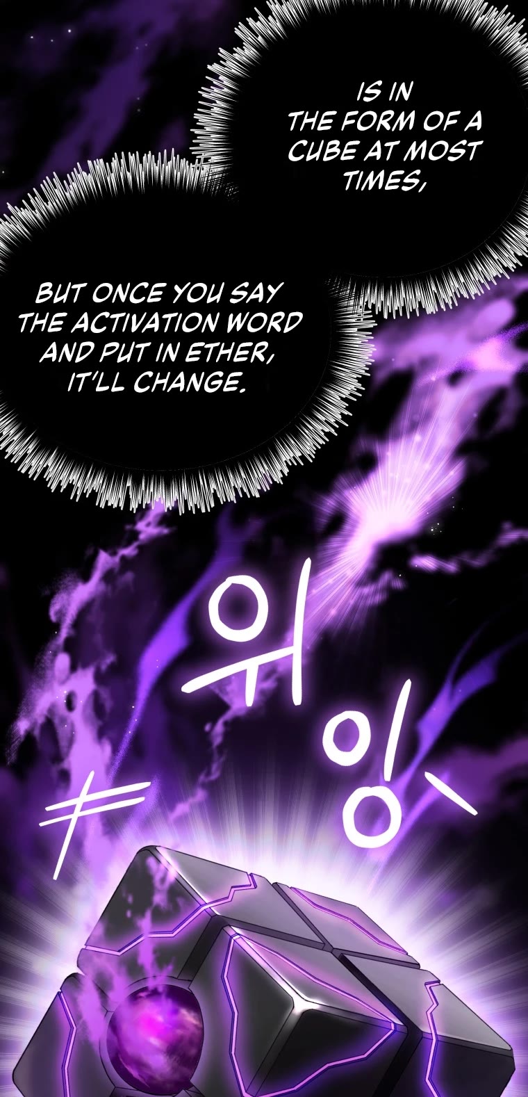 Poison-Eating Healer Chapter 8 page 72 - Chapter 8