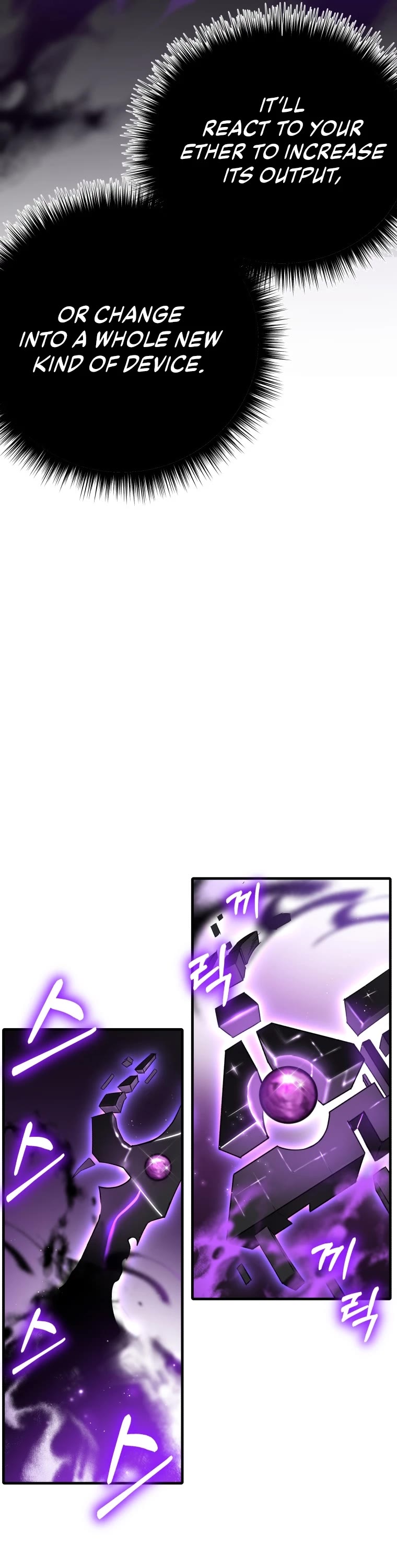 Poison-Eating Healer Chapter 8 page 74 - Chapter 8