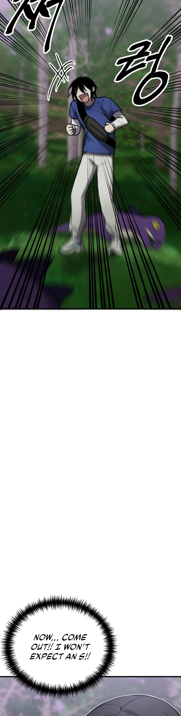 Poison-Eating Healer Chapter 9 page 27 - Chapter 9