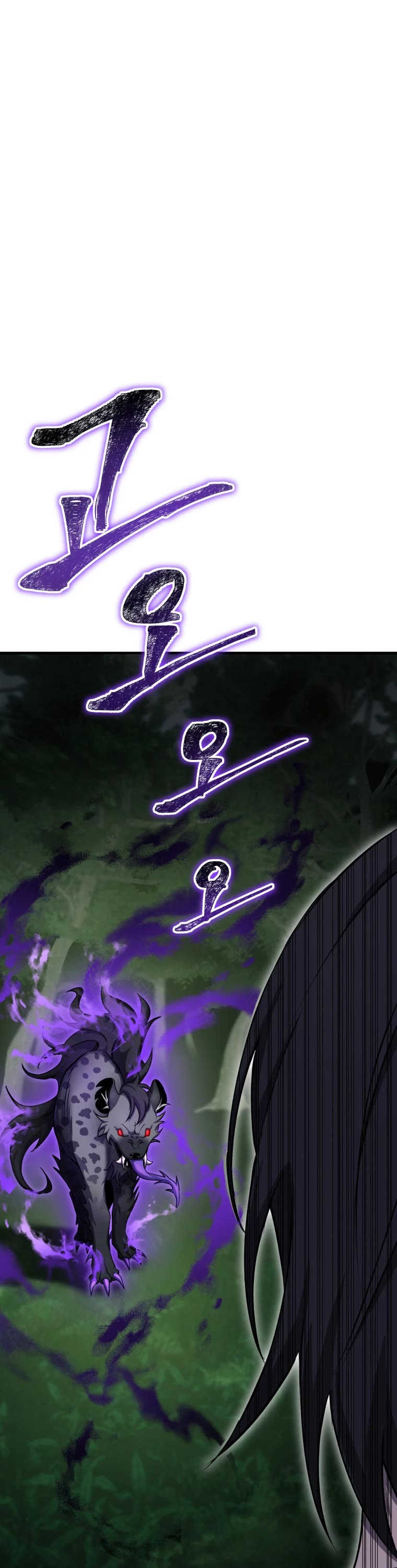 Poison-Eating Healer Chapter 9 page 46 - Chapter 9