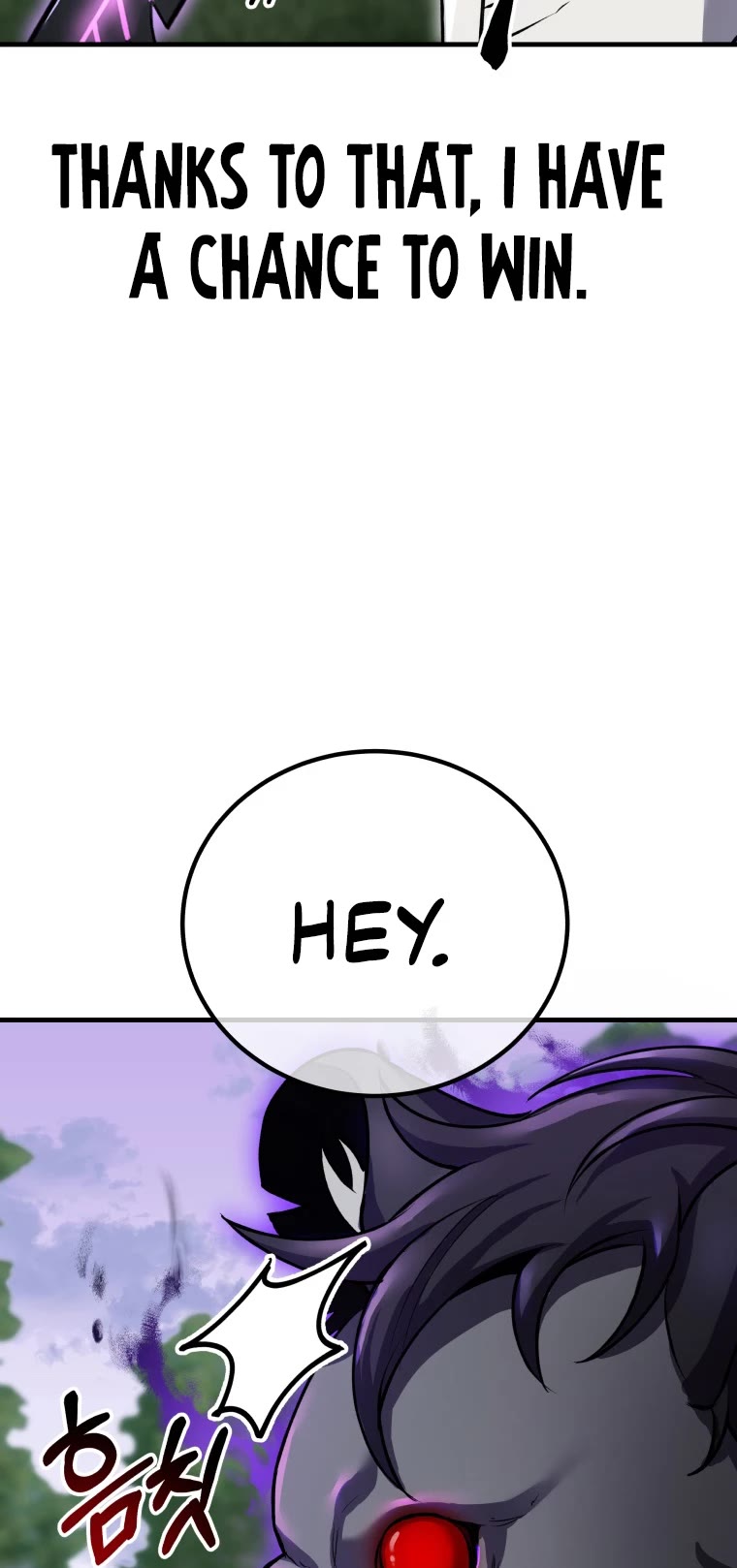 Poison-Eating Healer Chapter 9 page 63 - Chapter 9