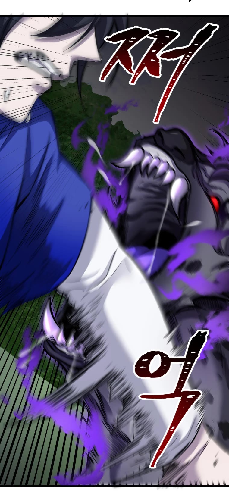 Poison-Eating Healer Chapter 9 page 68 - Chapter 9