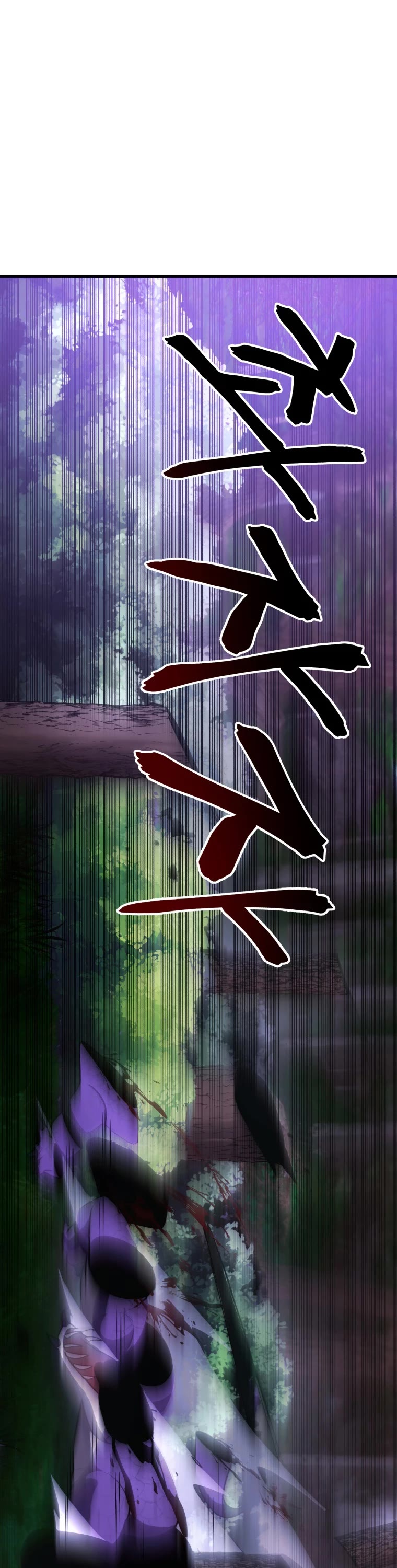 Poison-Eating Healer Chapter 9 page 7 - Chapter 9