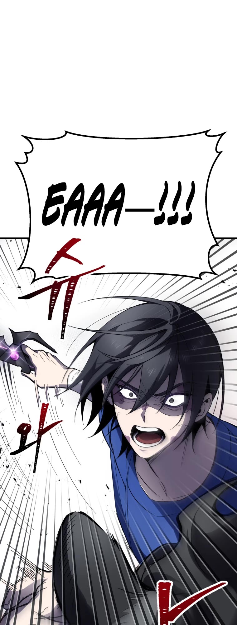 Poison-Eating Healer Chapter 9 page 73 - Chapter 9