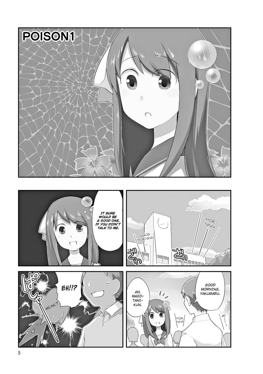 Poison Girl Chapter 1 page 3 - Chapter 1