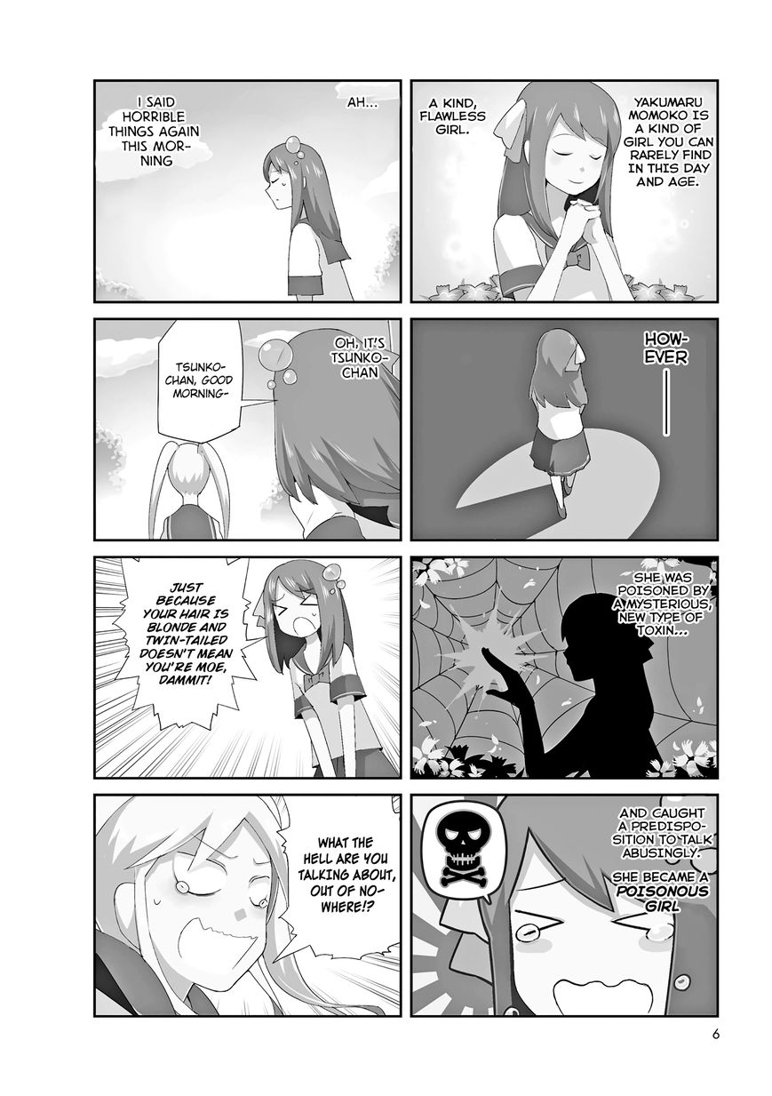 Poison Girl Chapter 1 page 4 - Chapter 1