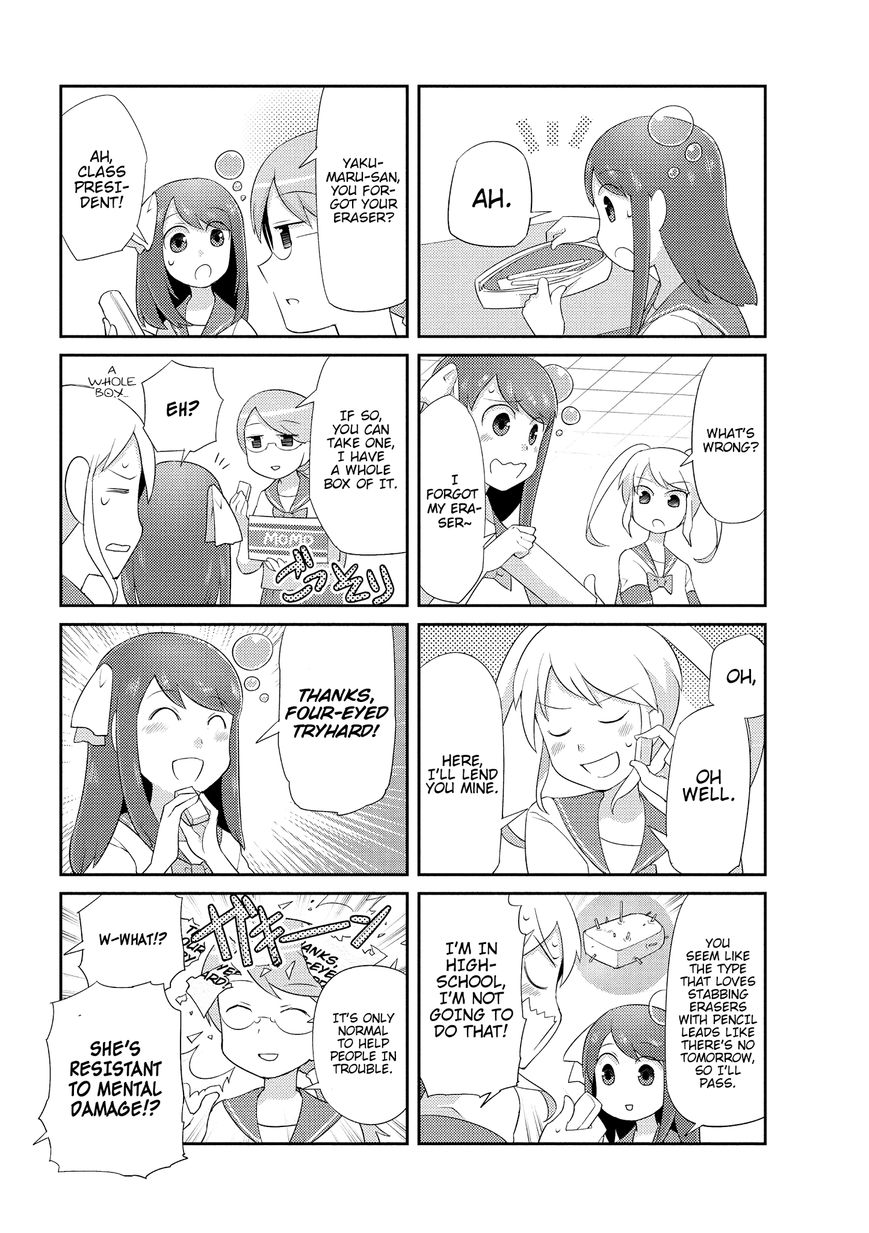Poison Girl Chapter 1 page 7 - Chapter 1