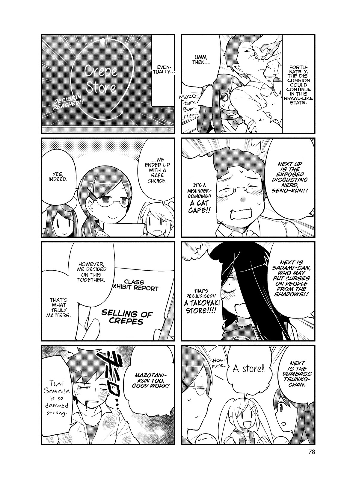 Poison Girl Chapter 12 page 6 - Chapter 12