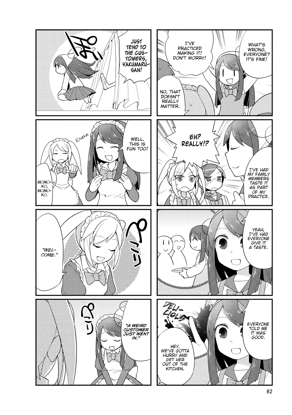 Poison Girl Chapter 13 page 2 - Chapter 13