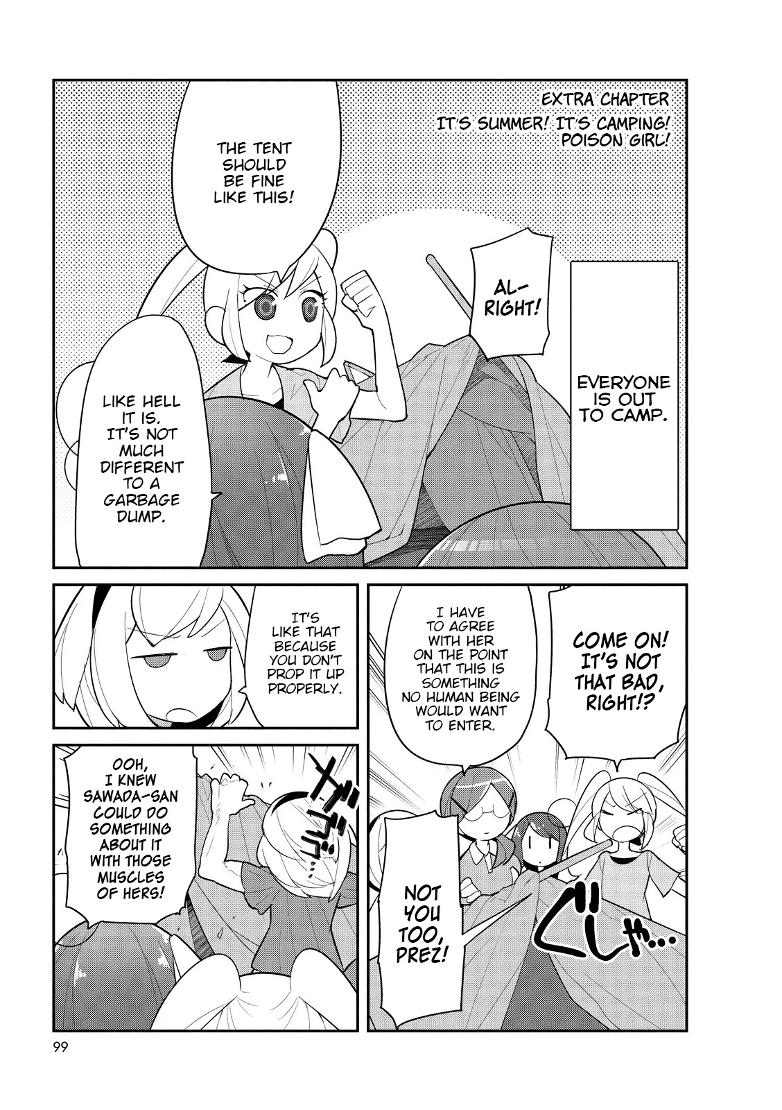 Poison Girl Chapter 15.5 page 1 - Chapter 15.5: It's Summer! It's Camping!
