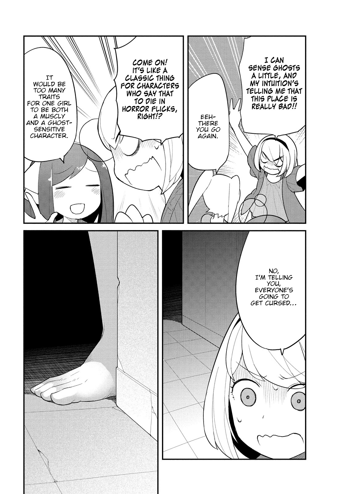 Poison Girl Chapter 15.5 page 5 - Chapter 15.5: It's Summer! It's Camping!