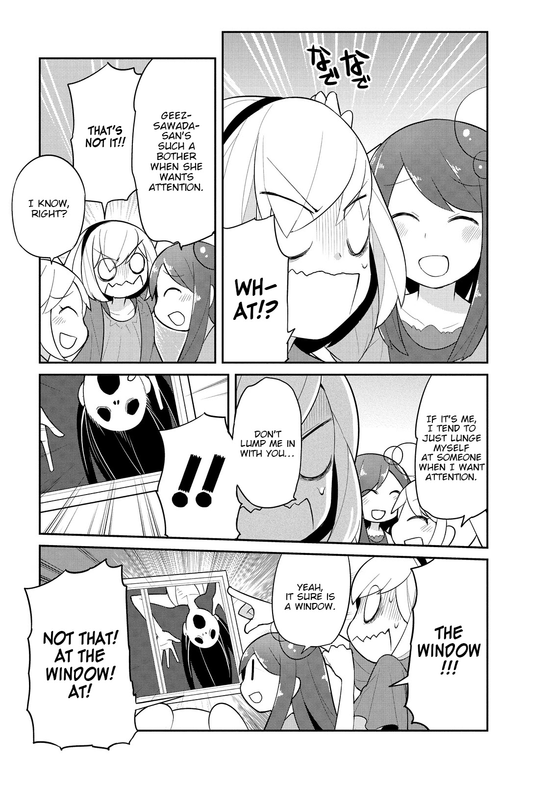 Poison Girl Chapter 15.5 page 7 - Chapter 15.5: It's Summer! It's Camping!
