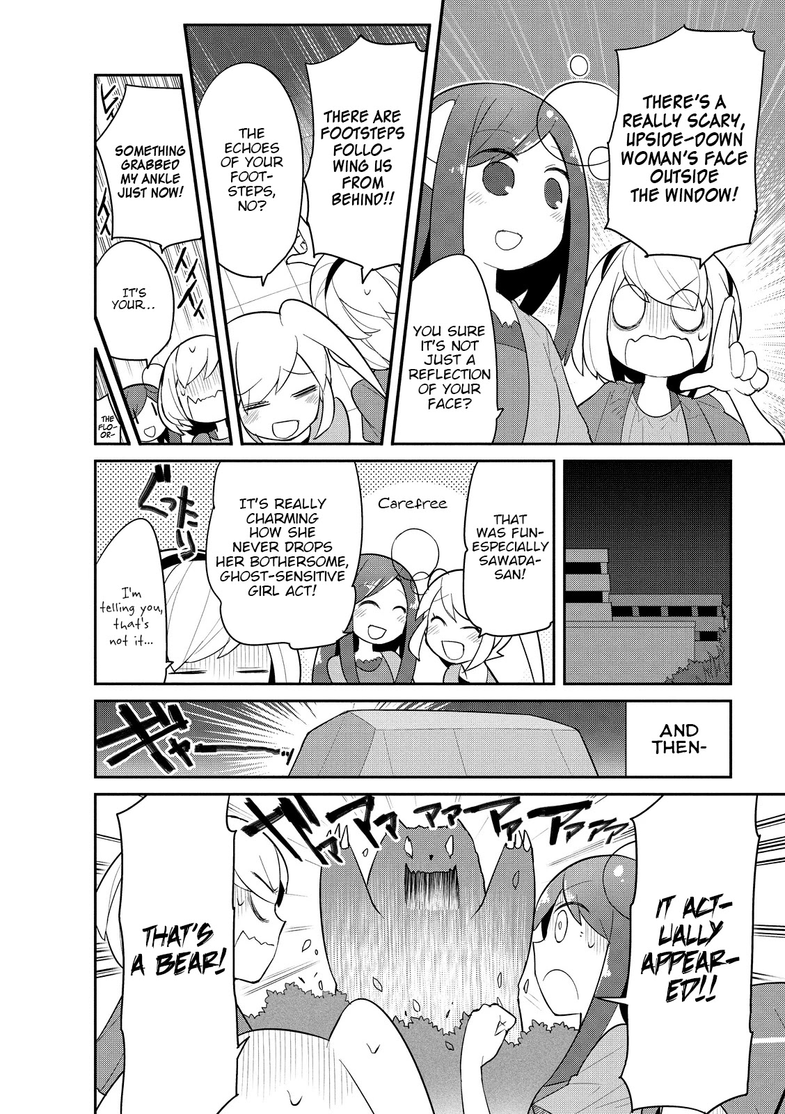 Poison Girl Chapter 15.5 page 8 - Chapter 15.5: It's Summer! It's Camping!