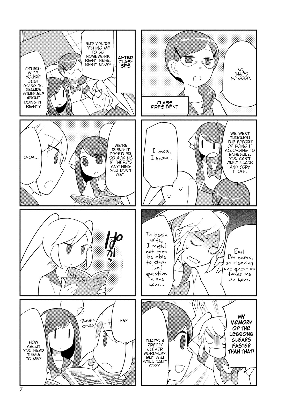 Poison Girl Chapter 16 page 6 - Chapter 16