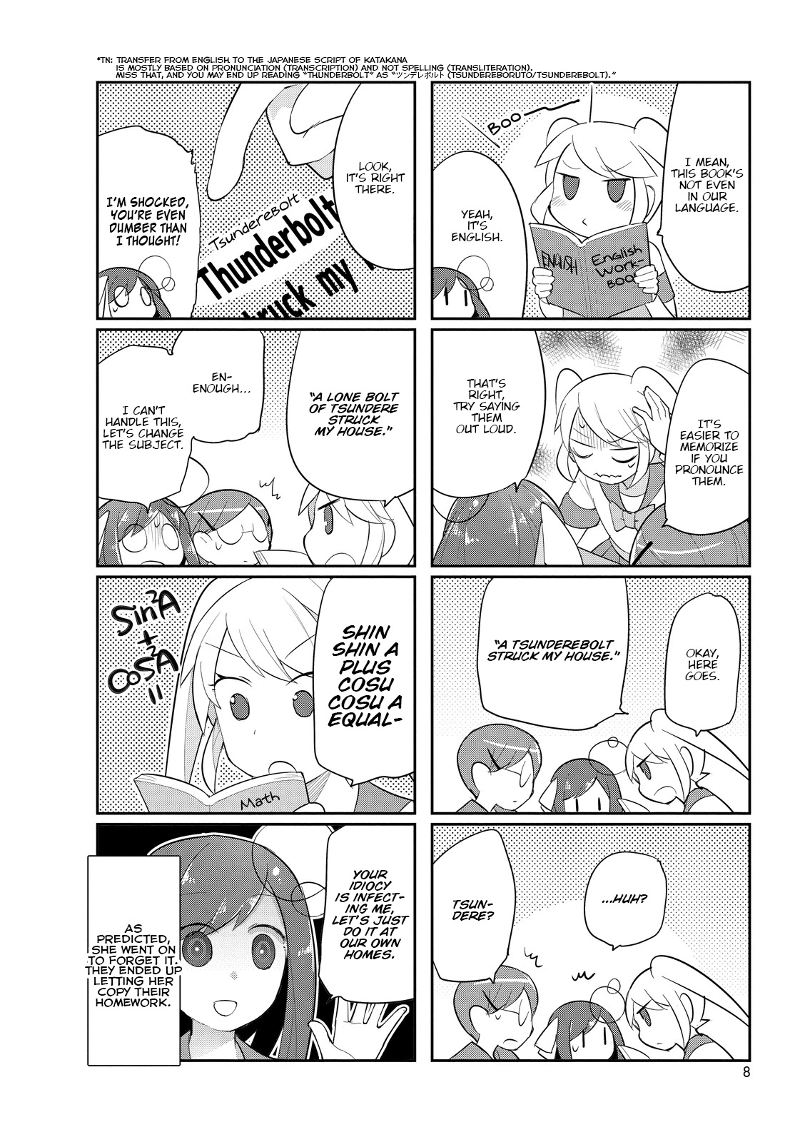 Poison Girl Chapter 16 page 7 - Chapter 16