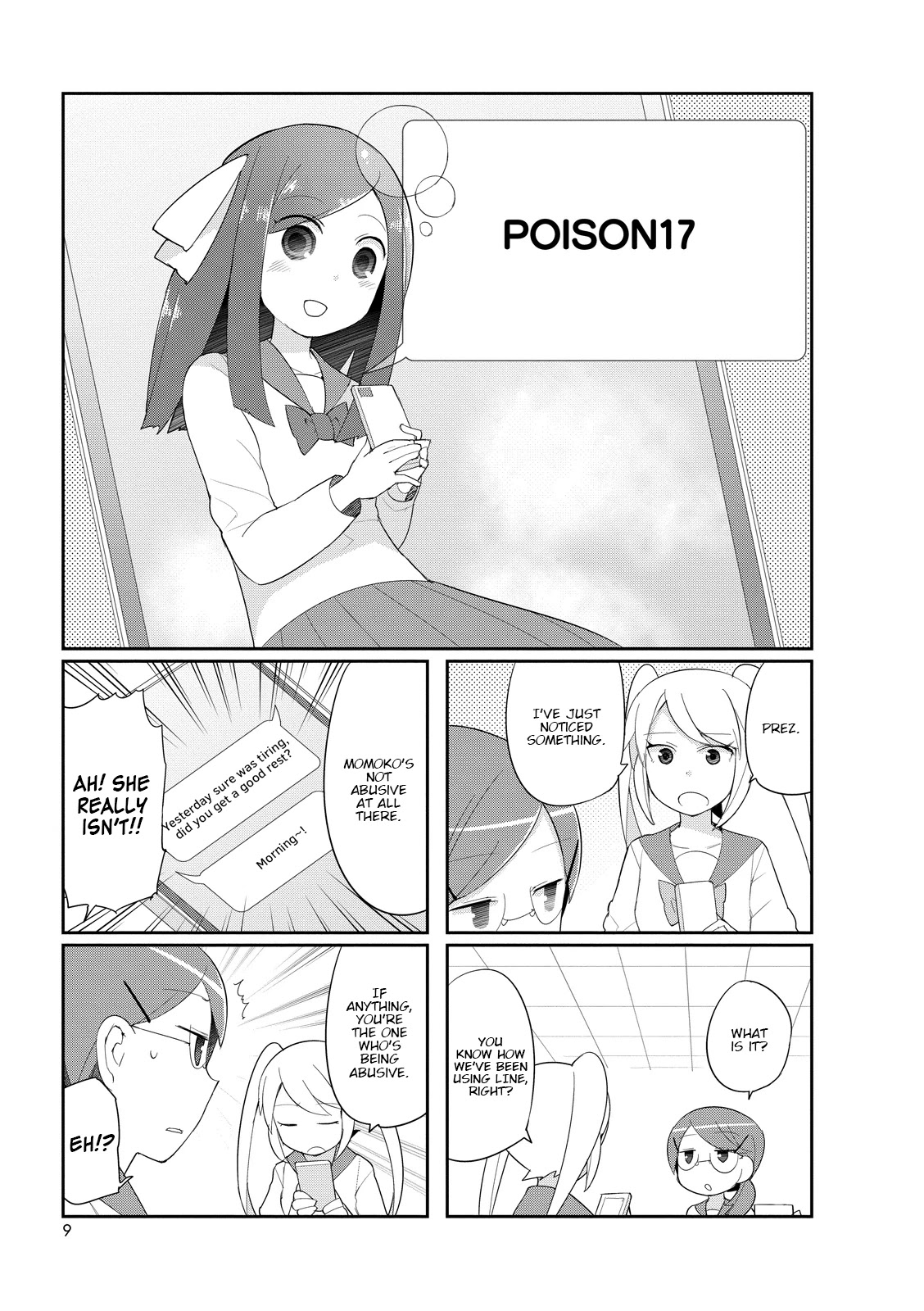 Poison Girl Chapter 17 page 1 - Chapter 17