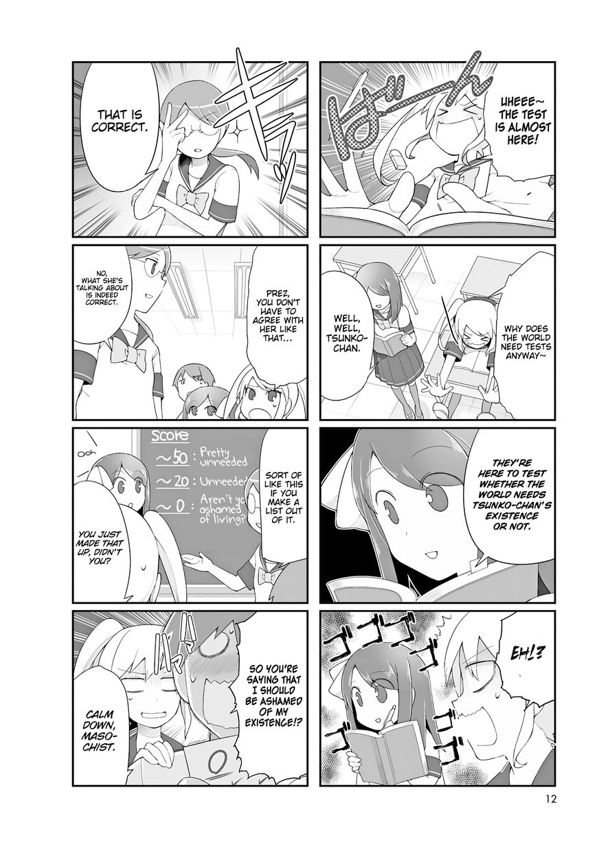 Poison Girl Chapter 2 page 2 - Chapter 2