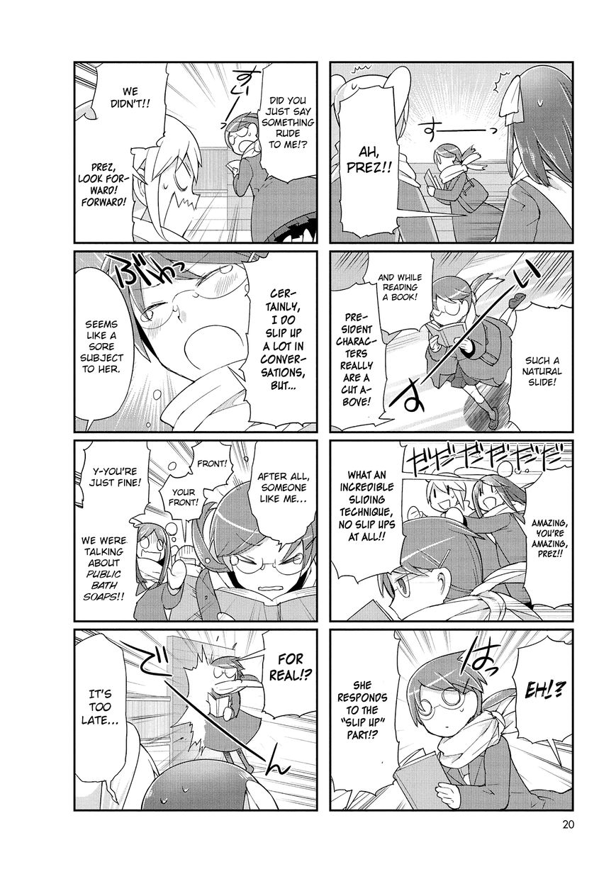 Poison Girl Chapter 3 page 4 - Chapter 3