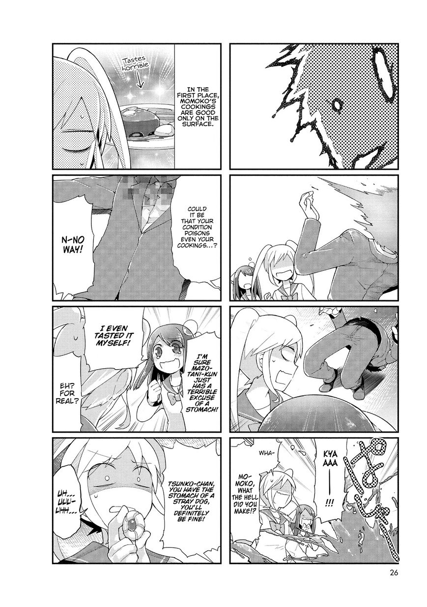 Poison Girl Chapter 4 page 4 - Chapter 4