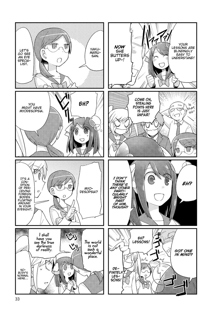 Poison Girl Chapter 5 page 5 - Chapter 5