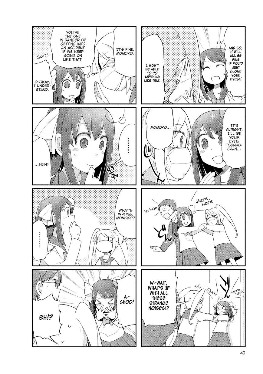 Poison Girl Chapter 6 page 4 - Chapter 6