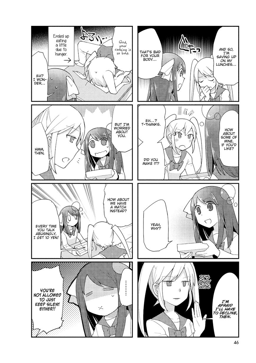 Poison Girl Chapter 7 page 4 - Chapter 7