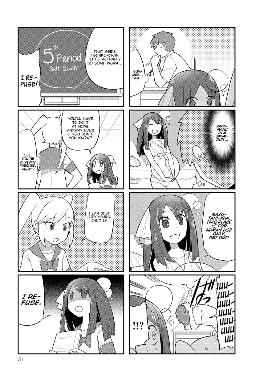 Poison Girl Chapter 8 page 3 - Chapter 8