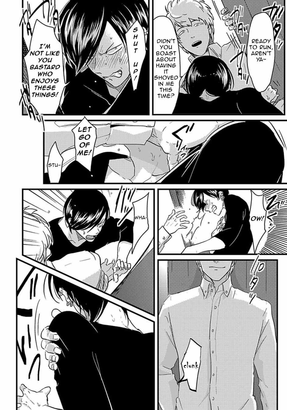 Poji Chapter 2 page 10 - Chapter 2: Messiah no Kyōjitsu