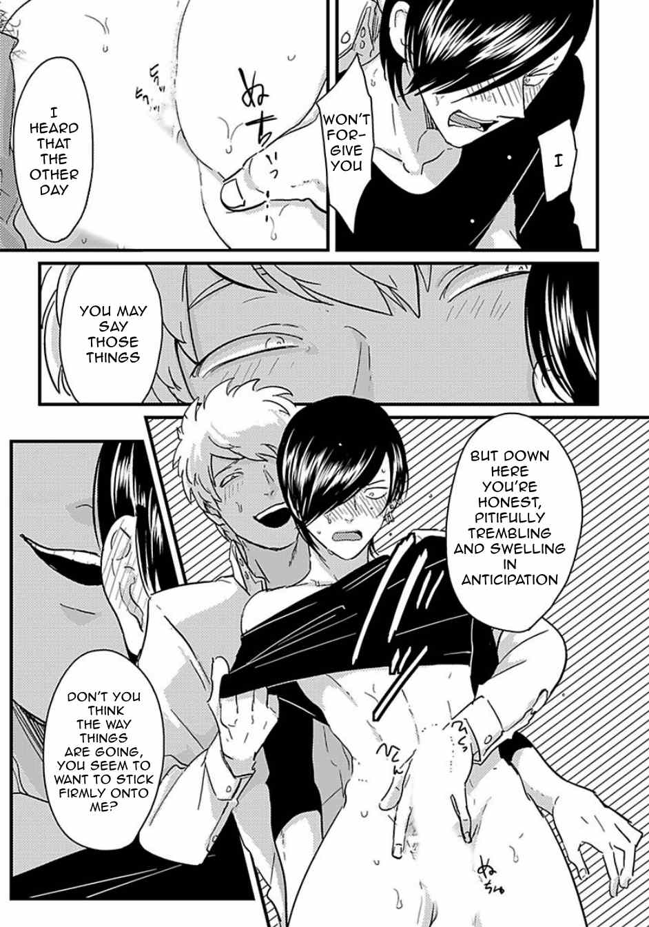 Poji Chapter 2 page 15 - Chapter 2: Messiah no Kyōjitsu
