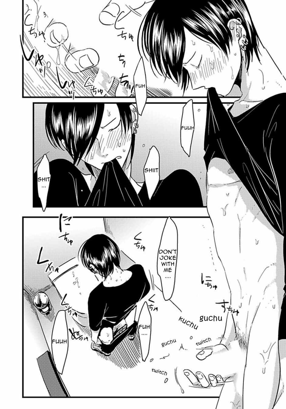 Poji Chapter 2 page 20 - Chapter 2: Messiah no Kyōjitsu