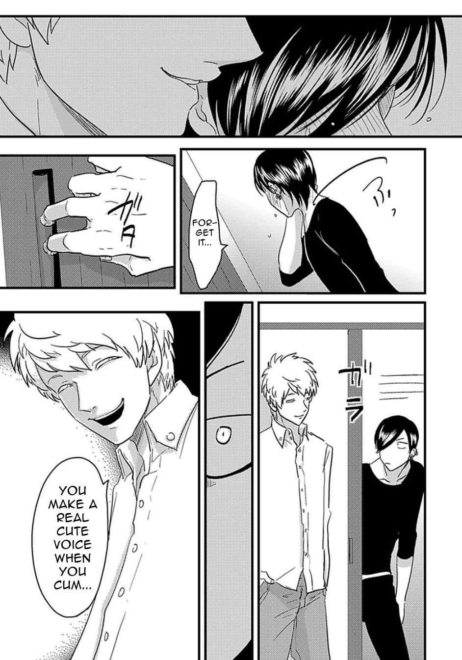 Poji Chapter 2 page 23 - Chapter 2: Messiah no Kyōjitsu