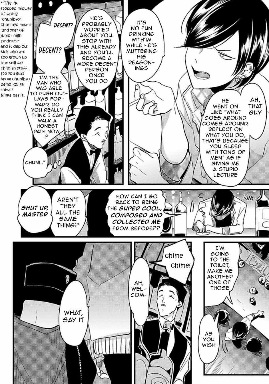 Poji Chapter 3 page 2 - Chapter 3: Messiah no Sentaku
