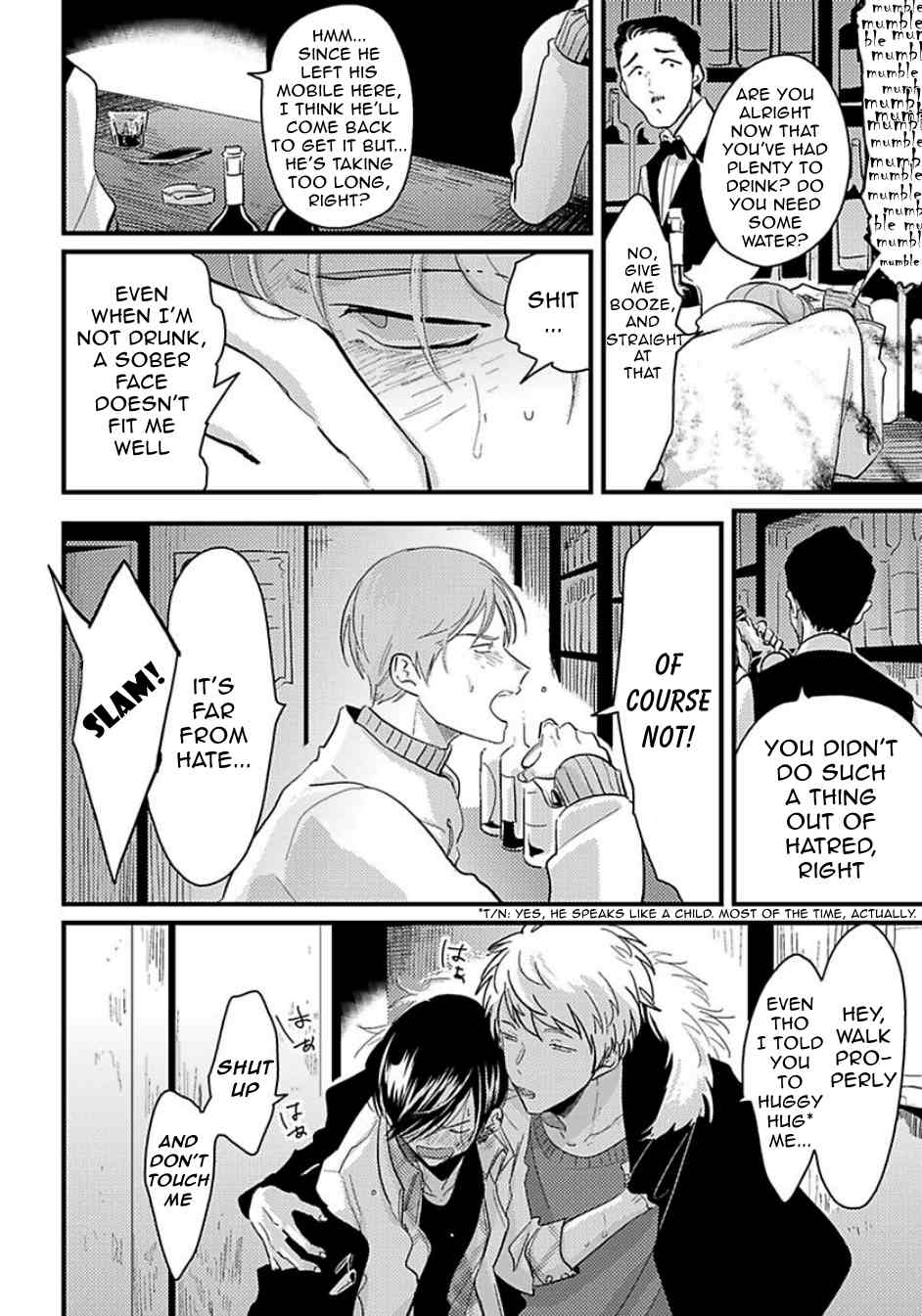 Poji Chapter 3 page 22 - Chapter 3: Messiah no Sentaku